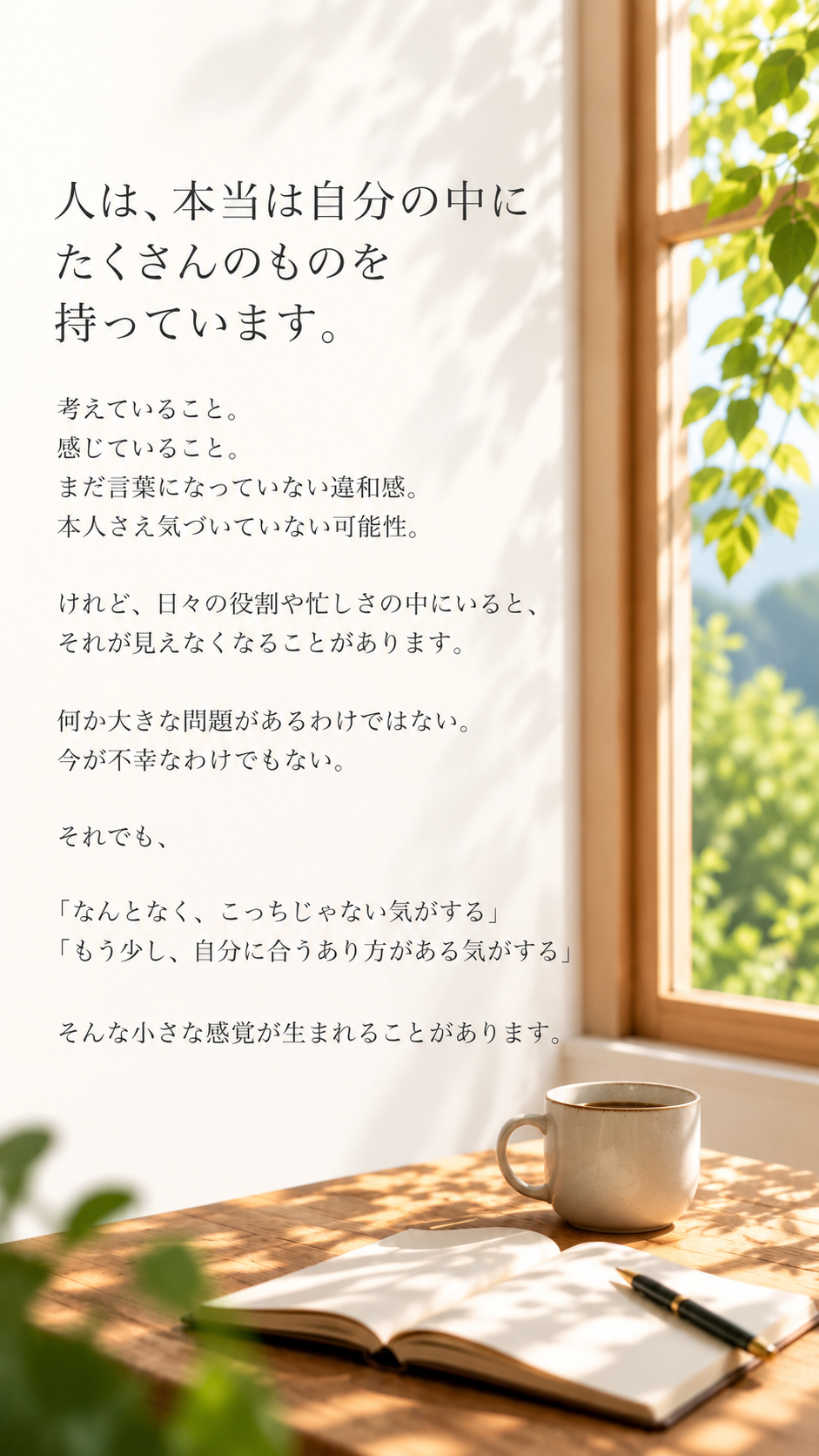 arc.について 3